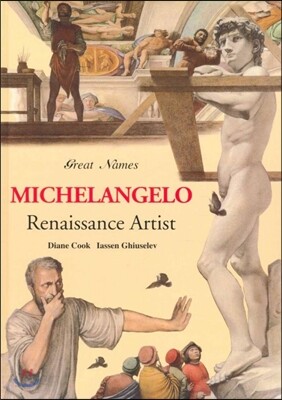 Michelangelo