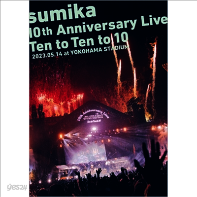 sumika/10th Anniversary Live「Ten to Ten… 0704.jpg