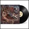 Gerry Rafferty - Night Owl (2023 Half Speed Remaster)(180G)(LP)