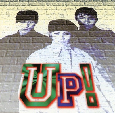유피 (Up) - 1집 1024