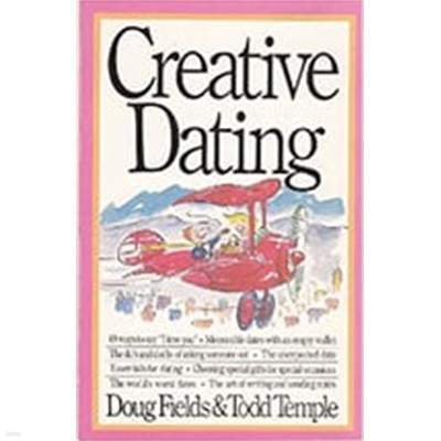 Creative Dating