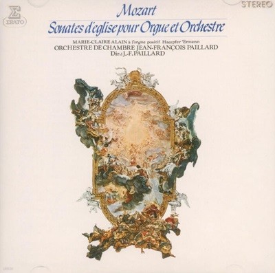 Mozart : Church Sonatas (오르간과 오케스트라를 위한 교회 소나타)(SACD) - 파이야르 (Francois Paillard) (일본발매)