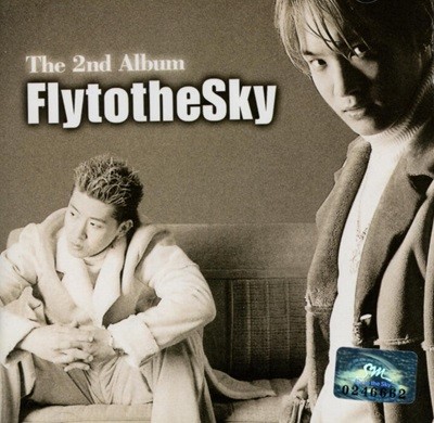 ö   ī (Fly To The Sky) 2  - 