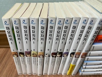 마요치키 1~12