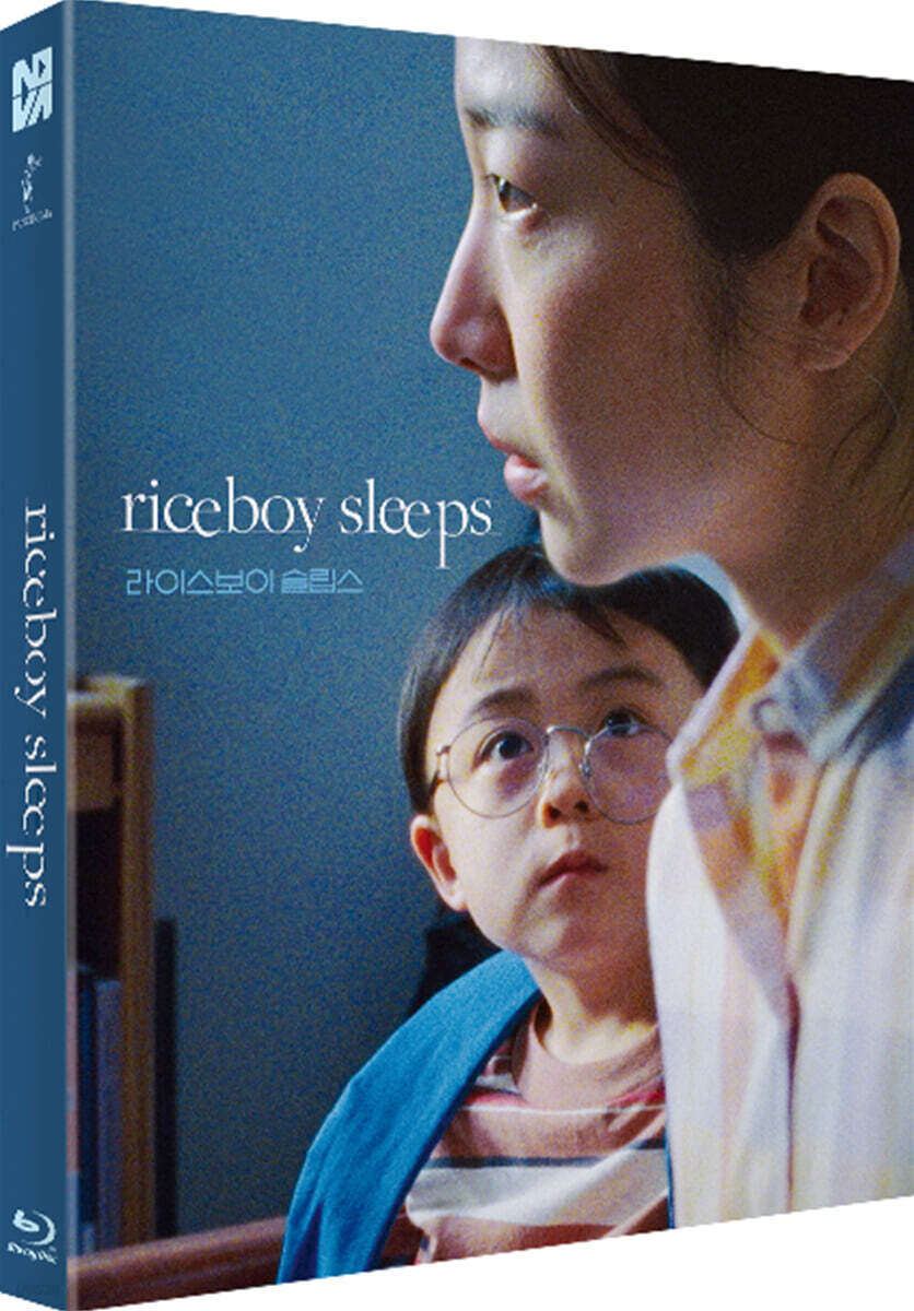 Raiseuboi Seulripseu Blu-ray Limited Edition 1-Disc Korea Import Region A