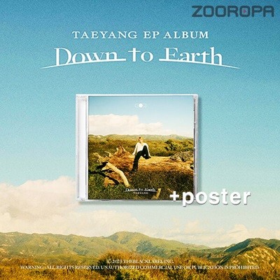 [미개봉/포스터증정] 태양 EP Down to Earth