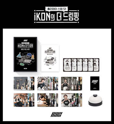 [iKON  帲] MATCHING GAME SET