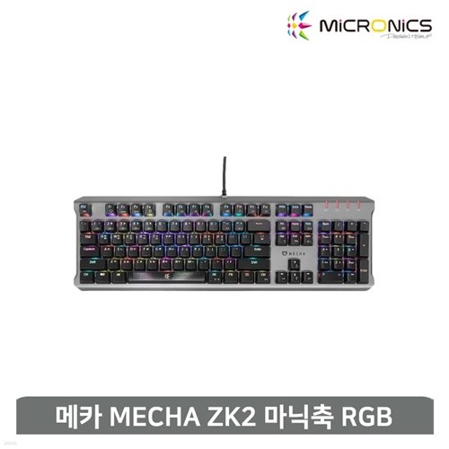 마이크로닉스 메카 ZK2 마닉축 RGB 게이밍 기계...