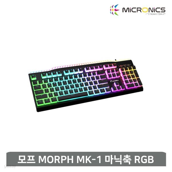 마이크로닉스 MORPH MK-1 마닉축 RGB 게이밍 기계식 키보드 [104키 / 유선 기계식 게이밍 키보드 / 청축, 적축, 갈축 / RGB효과 / 워런티2년]