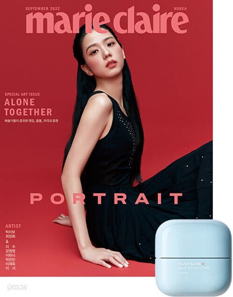 마리끌레르 A형 2022. 9
