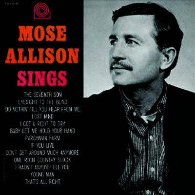 Mose Allison — Mose Allison Sings 앨범 커버