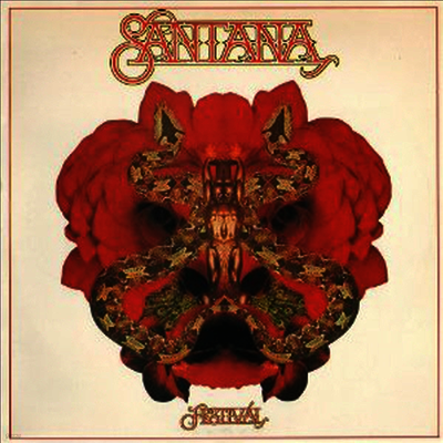 Santana — Festival (Limited Anniversary Edition) 앨범 커버