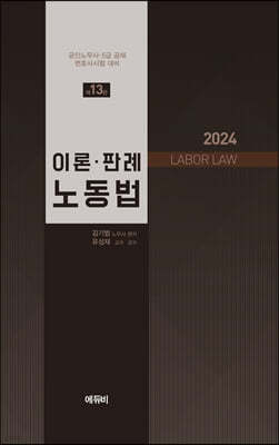 2024 빫 ̷·Ƿ 뵿