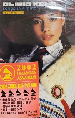 ALICIA KEYS - SODNGS IN A MINOR  [SPECIAL EDITION][CASSETTE TAPE][미개봉][반품절대불가] 