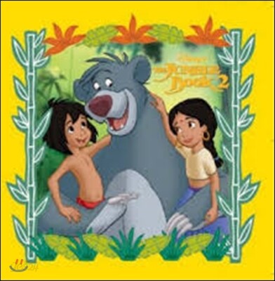 Disney's The Jungle Book 2
