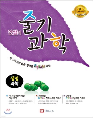 책 정보