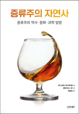 책 정보