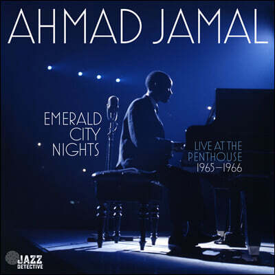 Ahmad Jamal — Emerald City Nights Vol. 2: 1965-66년 펜트하우스 미공개 라이브 레코딩 앨범 커버