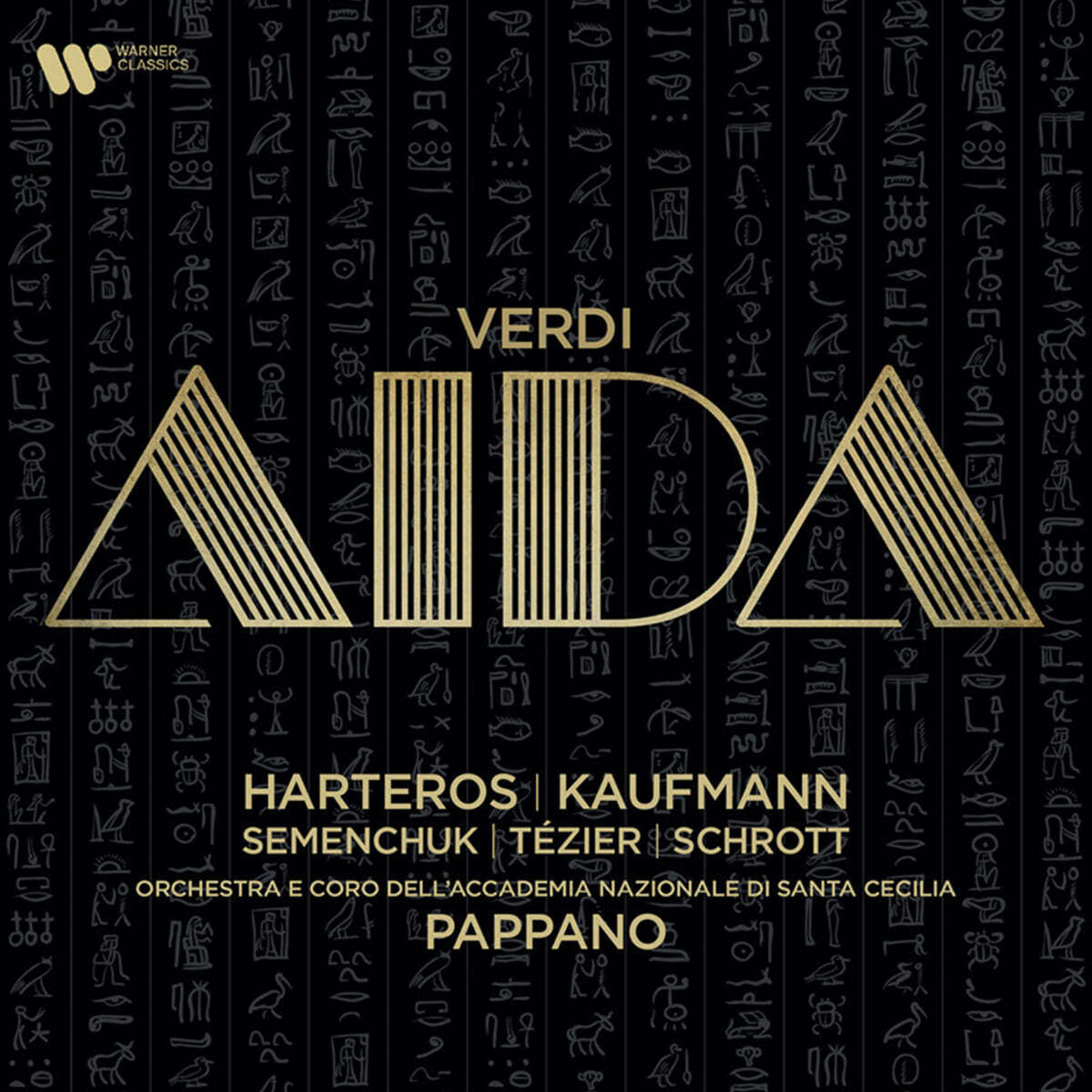 Antonio Pappano 베르디: 오페라 '아이다' (Verdi: Aida)