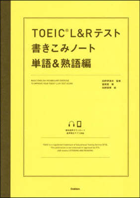 TOEIC L&Rƫ Ӥ&