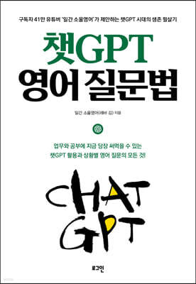 책 정보
