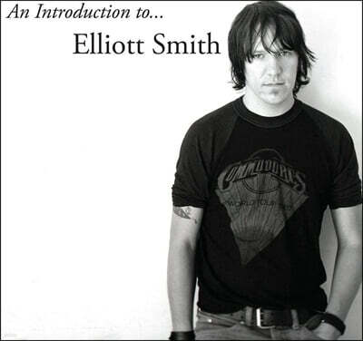 Elliott Smith (엘리엇 스미스) — An Introduction to Elliott Smith 앨범 커버