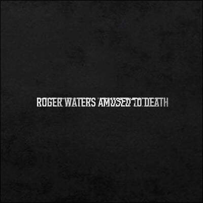 Roger Waters (로저 워터스) - 3집 Amused to Death [4LP] 