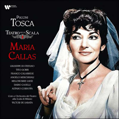 Maria Callas — Maria Callas 푸치니: 오페라 '토스카' (Puccini: Tosca) 앨범 커버