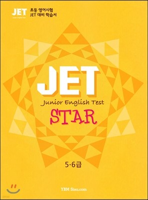 JET STAR 5·6