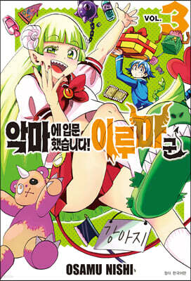 책 정보
