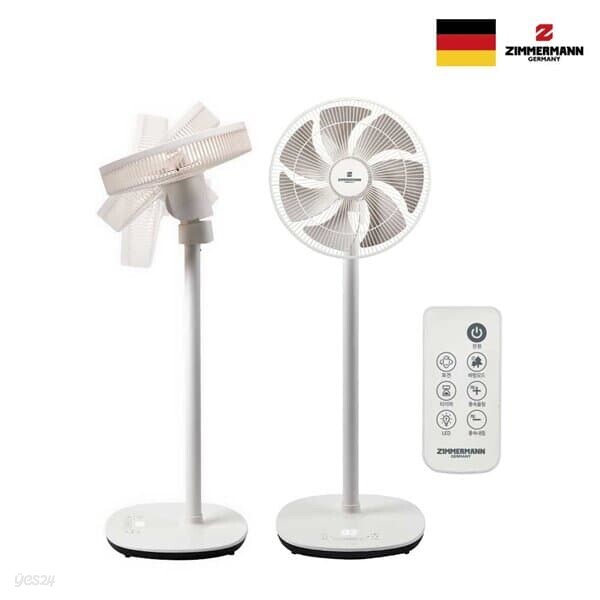 짐머만 가정용 스탠드 상하좌우회전 BLDC모터 리모컨 24단 선풍기 4W1400DC