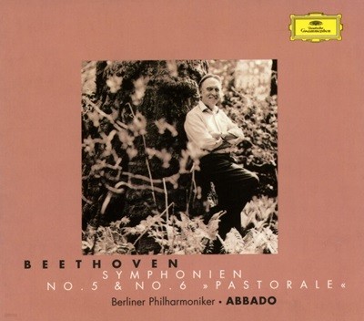 Beethoven : Symphonien No. 5 & No. 6 "Pastorale" (전원) - 클라우디오 아바도 (Claudio Abbado) (독일발매)