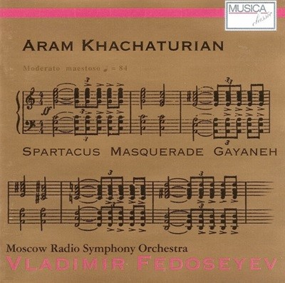 Aram Khatchaturian (하차투리안) : Spartacus 스파르타쿠스의 가장무도회 외 - 페도세예프 (Vladimir Fedoseyev) (유럽발매)