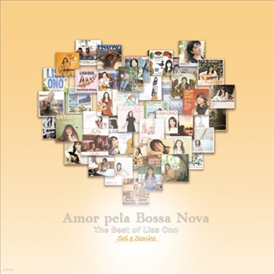 Lisa Ono ( ) - Amor Pela Bossa Nova -The Best Of Lisa Ono- (2SHM-CD)