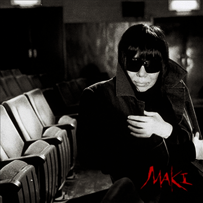 Asakawa Maki,아사카와 마키 — 闇のなかに置き去りにして~BlackにGood Luck~ 앨범 커버