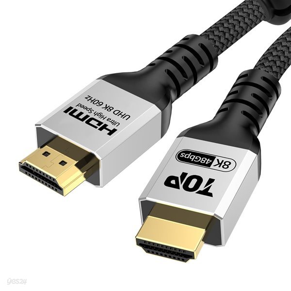 HDTOP HDMI V2.1 QR 인증 Ultra High Speed 8K 60Hz 케이블 5M HT-3C044