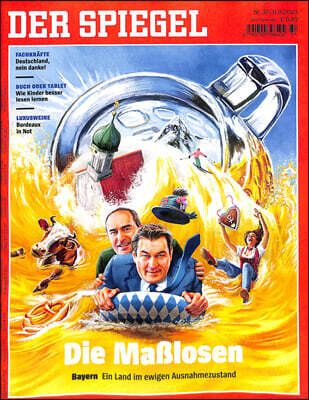 Der Spiegel Der Spiegel (주간) : 2023년 09월 09일