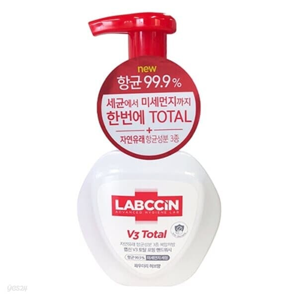 애경 랩신포밍핸드워시 V3토탈허브향/본품/250㎖ - 예스24