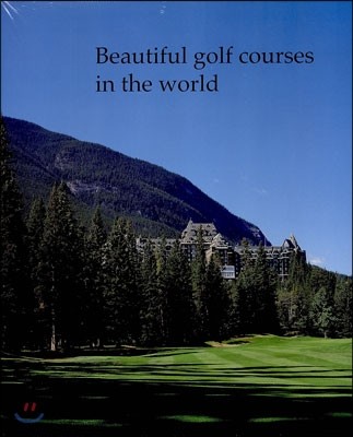 Beautiful golf courses in the world