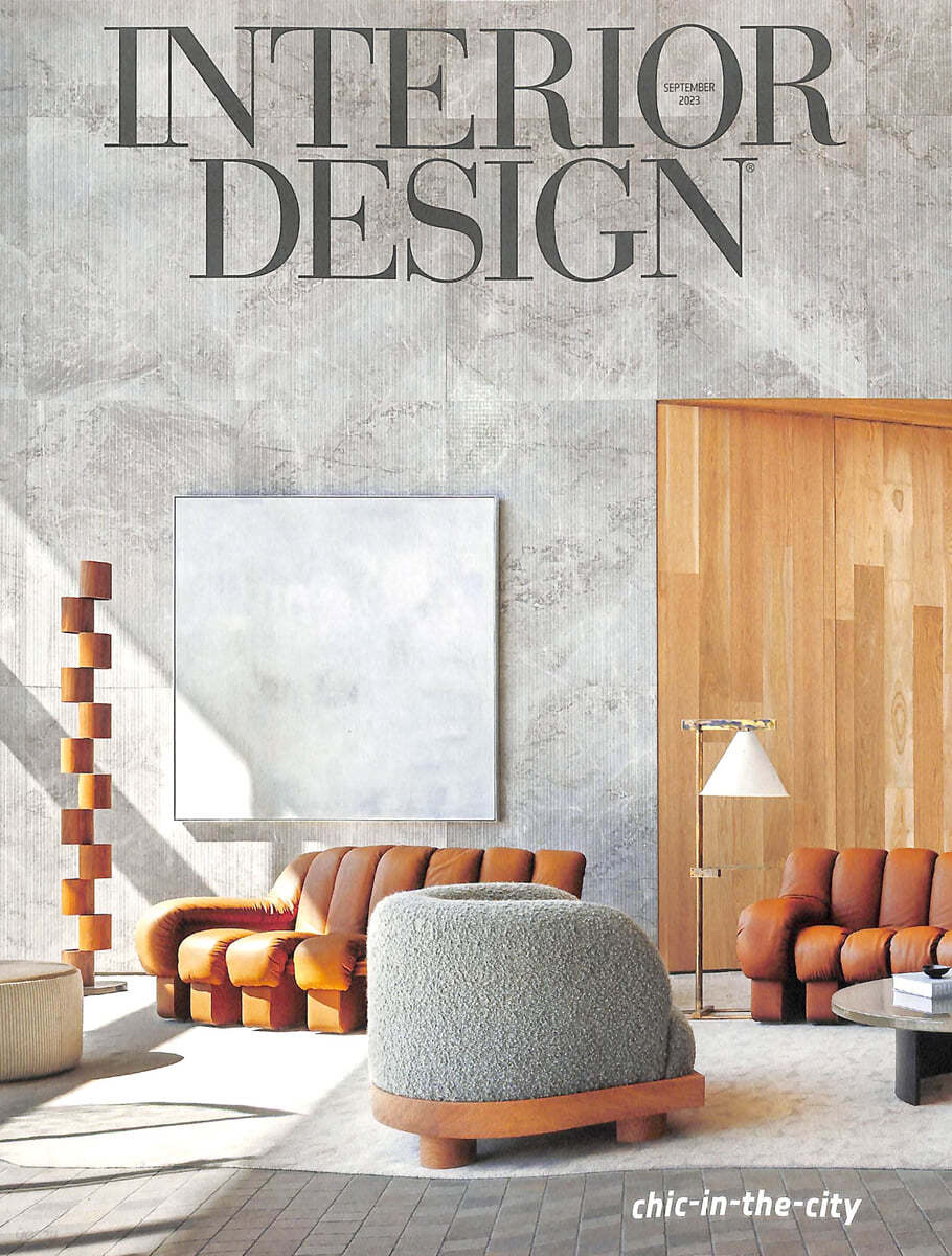 Interior Design (월간) : 2023년 09월 - 예스24