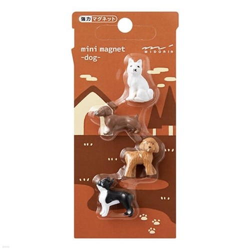 MINI magnet - Dog A