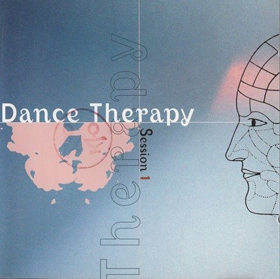 V.A - DANCE THERAPY SESSION 1