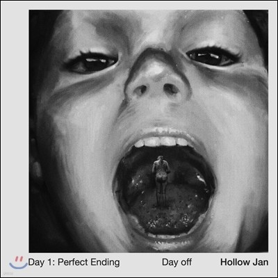 할로우 잰 (Hollow Jan) - Day Off 