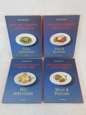 DINE WITH EUROPE‘S MASTER CHEFS 세트 (총4권) (Hardcover) - Hot Appetizers, Cold Appetizers, Fish&Seafood, Meat&Poultry