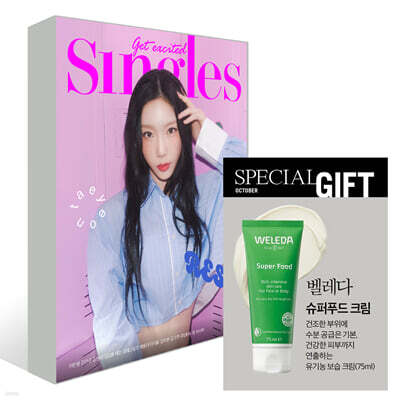 책 정보