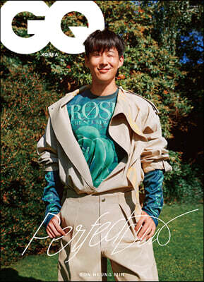GQ KOREA ť ڸ D () : 10 [2023]
