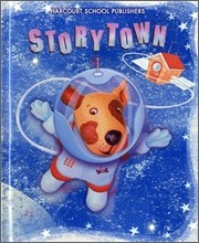 [미국교과서] Storytown - Grade 1.3 : Reach for The Stars (2008년판) / Harcourt