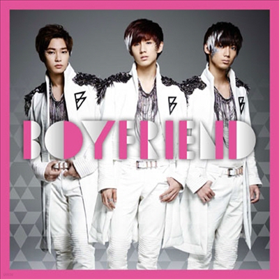  (Boyfriend) - My Avatar (CD+DVD) (ȸ A)