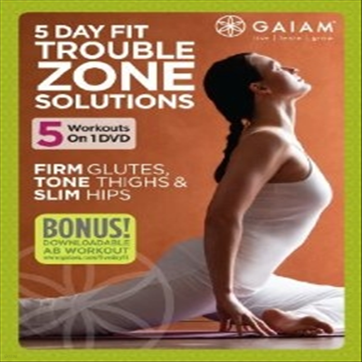 5 Day Fit: Trouble Zone Solutions (Ʈ  ַ) (ڵ1)(ѱ۹ڸ)(DVD)