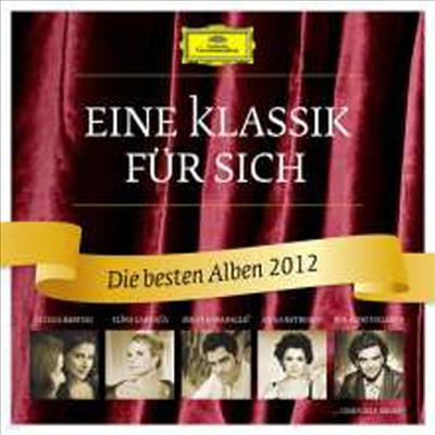 ġ ׶ ÷ - ̳ Ŭũ 2012 (Deutsche Grammophon - Sampler 'Eine Klassik fur sich 2012'0 (CD) -  ƼƮ